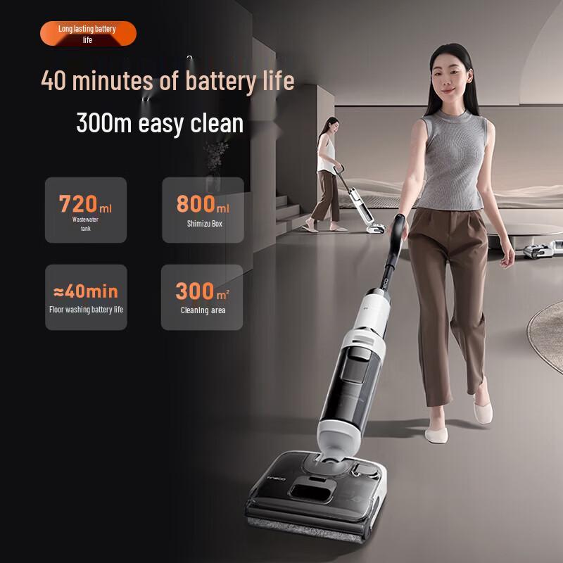 Tineco Floor One Stretch J3 Pro Wet Dry Vacuum