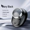 Portable Rechargeable Men's Double-Head Mini Electric Travel Shaver
