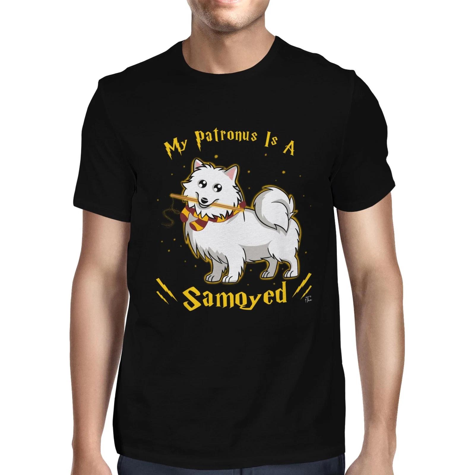 1Tee Mens My Patronus Is A Samoyed Dog T-Shirt XL