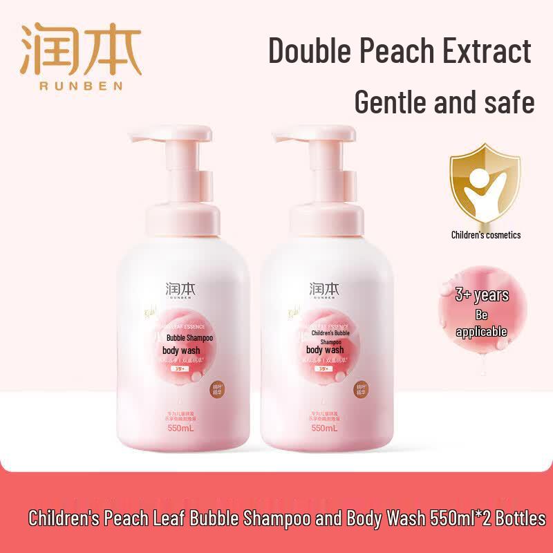 RUNBEN Kids 2-in-1 Bubble Shampoo & Body Wash (Peach Leaf)