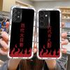 Case for Samsung Galaxy S10 Plus S21 S24 FE S22 Note 10 20 Ultra S25 Ultra S23 S20 Soft Cover Japan Anime N-arutos