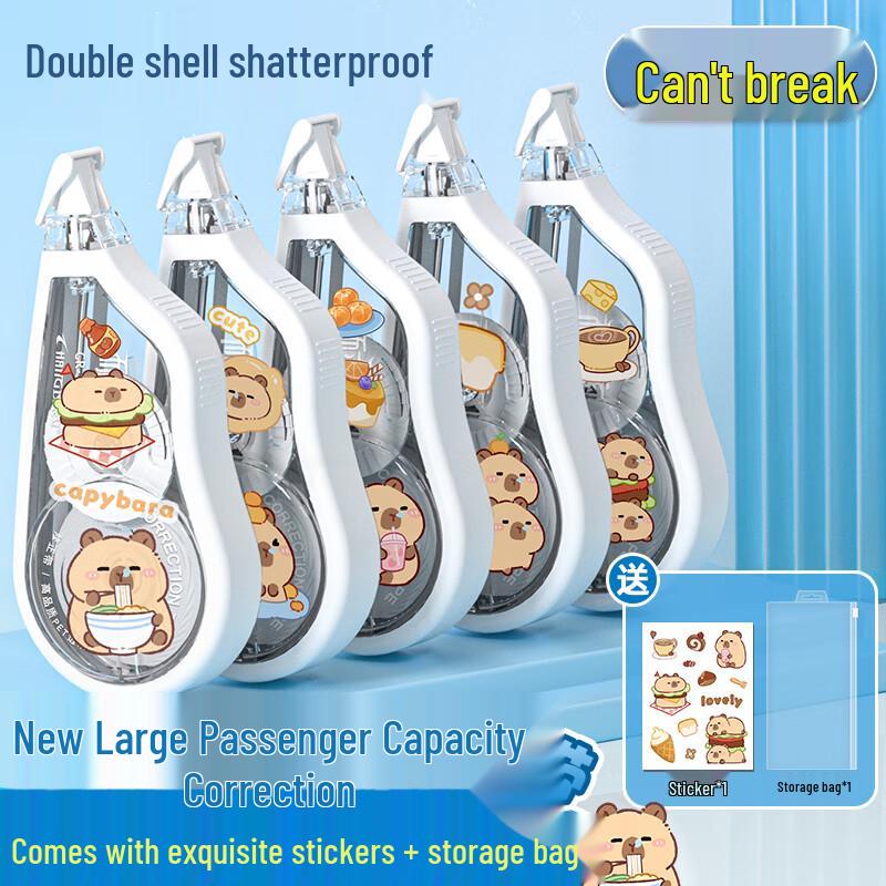 Changli Smooth & Durable Large Capacity Correction Tape