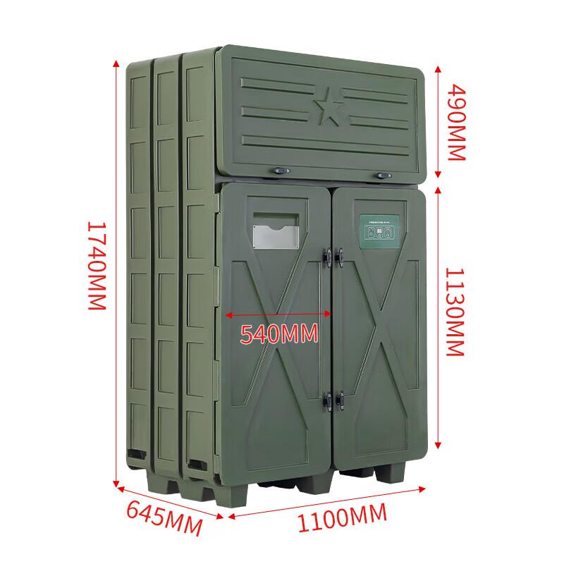 Linwa Smart Dehumidifying & Heating Cabinet