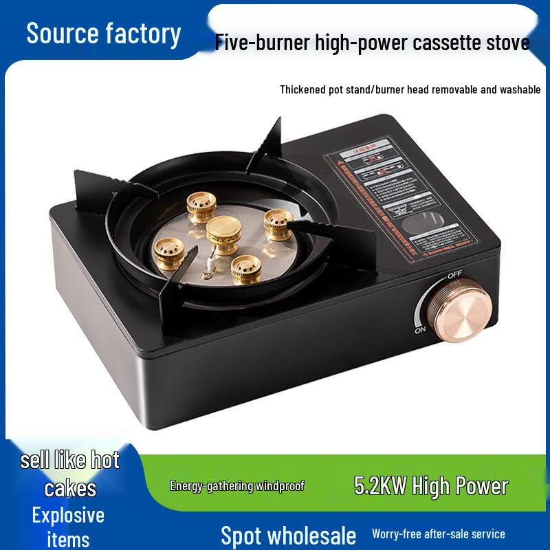 Portable High-Power Cassette Camping Stove