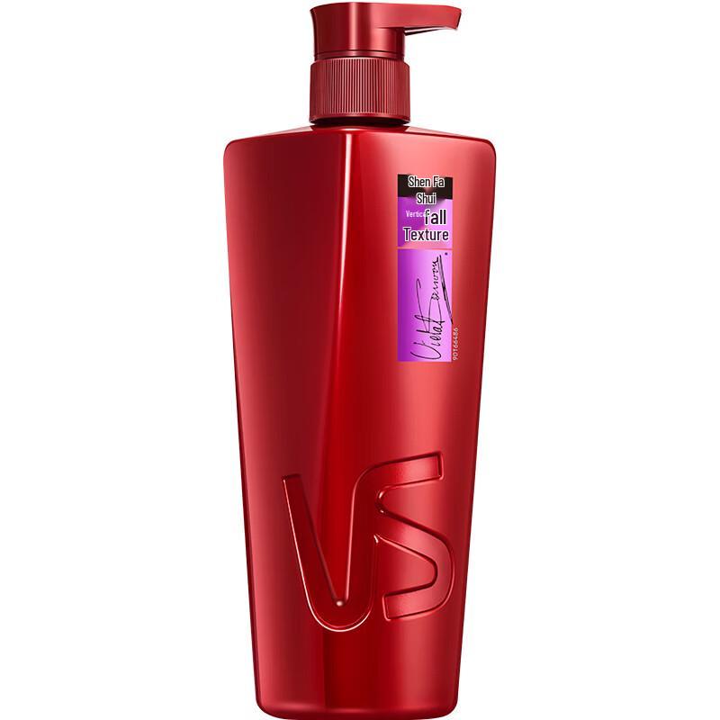 VS Sassoon Smooth & Manageable Hair Conditioner