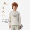 Boys' 7A Anti-bacterial Sun Protection Long Sleeve T-Shirt