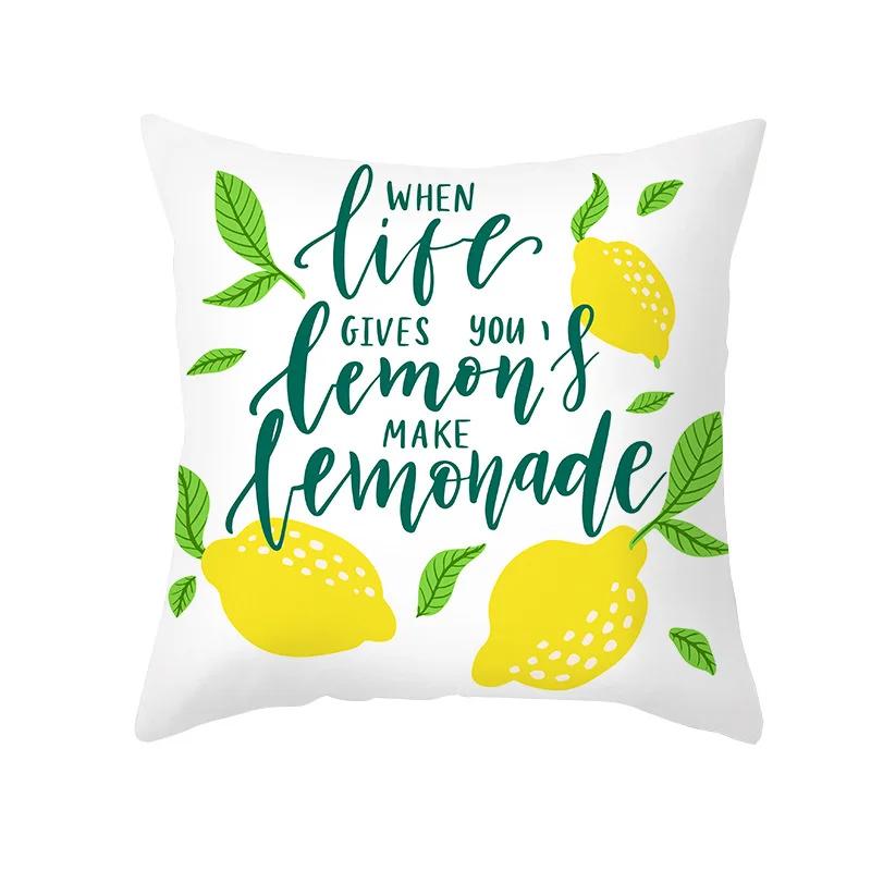 Nordic Summer Yellow Lemon Throw Pillow Cover Living Room Sofa Office Car Seat Waist Cushion   Home Decoration