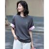 Demana Women's Oxygen Cotton Color-Block T-Shirt