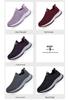 Slip-On Breathable Women's Walking Shoes with Soft, Shock-Absorbing Sole
