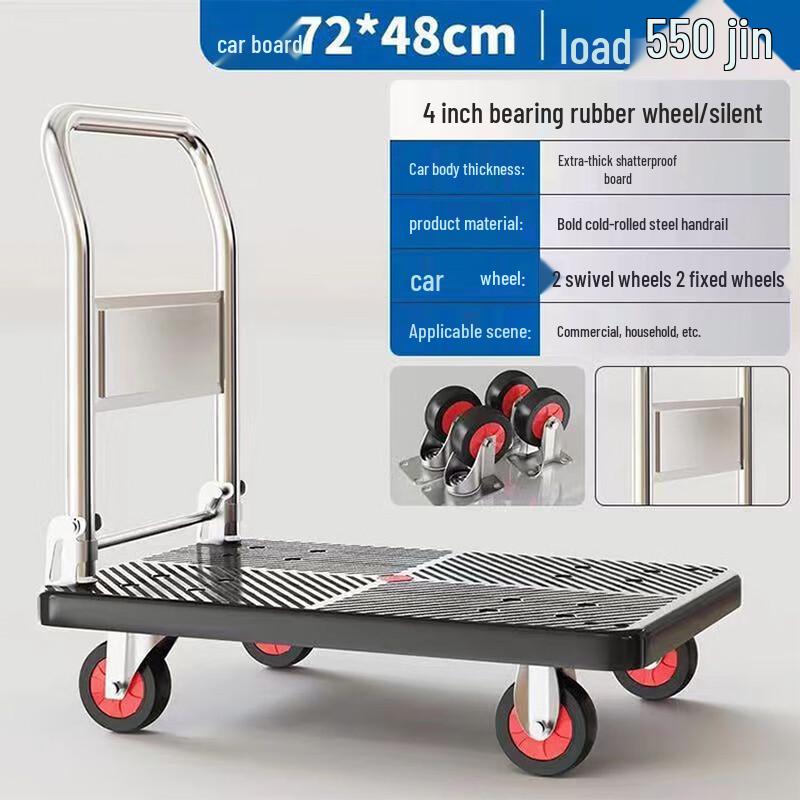 DIANA Portable Folding Hand Truck