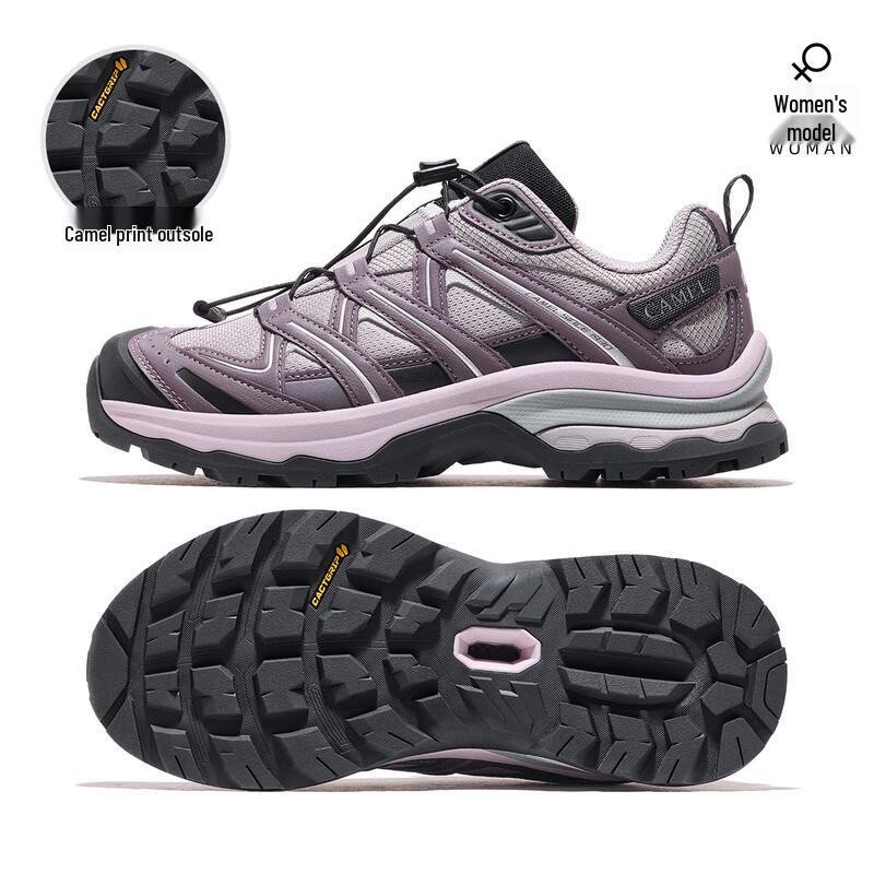Camel Moganshan 2nd Gen Outdoor Hiking Shoes