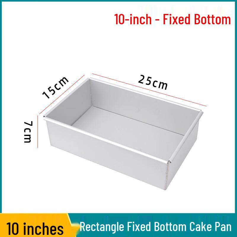 Anodized Rectangular Chiffon & Mousse Cake Mold