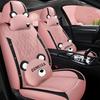 Star Chi Elantra Linen Cartoon Bear Car Seat Cushion - Four Seasons Suitable