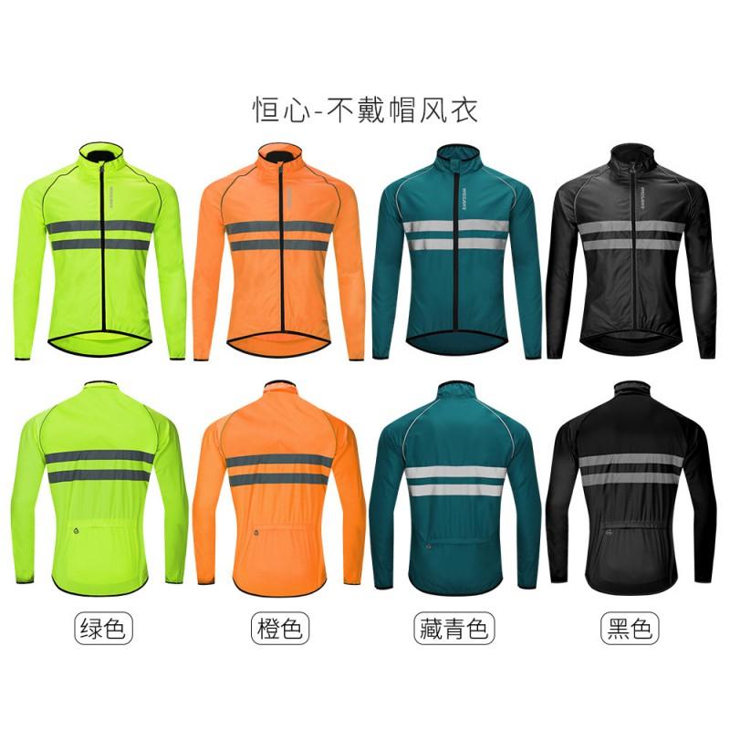 Men Women Cycling Windbreaker Jacket Breathable Reflective Long Sleeve Outdoor Sports Windproof Riding Apparel