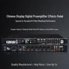 Xunerwei XEW-X5 Pro KTV & Conference Audio Processor (CN Version)