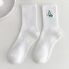 5 Pairs of Female Spring and Summer New Trend Cartoon Embroidery Absorbs Sweat In The Sport Tube Socks