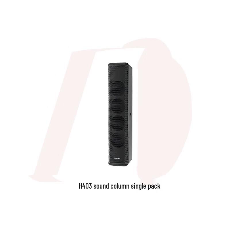 ISONICAVCT H403 4-Unit Column Speaker