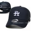 Berretto da Baseball Lettera LA Visiera Curva Regolabile Cotone Lino Cappello da Papà Uomo Donna Sport all'Aperto