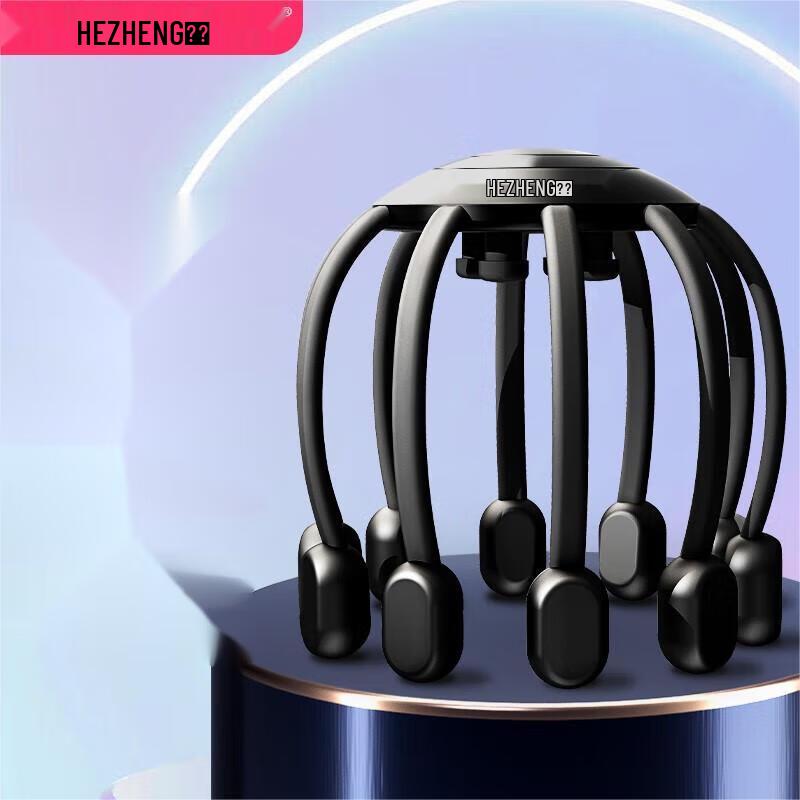 Hozheng Multi-dimensional Head Massager CN plug (adapter included)
