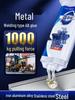 Strong Metal Adhesive for Iron, Stainless Steel, Aluminum, and Alloy Welding