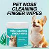 Nose Gentle Cleaning Moisturizing Finger Wipes For Dogs Cats Disposable Pet Wipes For Nasal Hygiene Dryness Relief