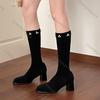 Comemore Versatile Square Head Thick High Heels Sock Boots for Women Spring Autumn Pearl Slip On Mid-calf Botas Female