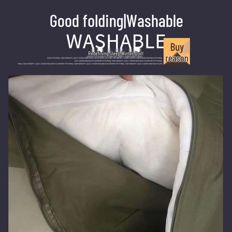 Hengyuanxiang Military Green All-Season Utility Quilt