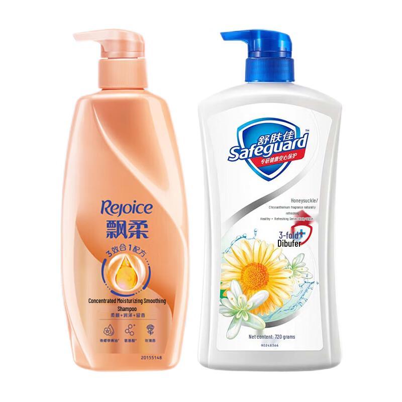 

Rejoice Shampoo & Safeguard Shower Gel Combo
