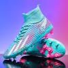 2025 Football Shoes High-top Boys and Children with Broken Nails and Spikes, Youth and Students Competition Artificial Turf Training Shoes