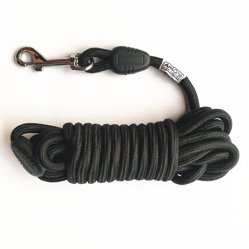 Hanlang Pet Tracking Training Leash