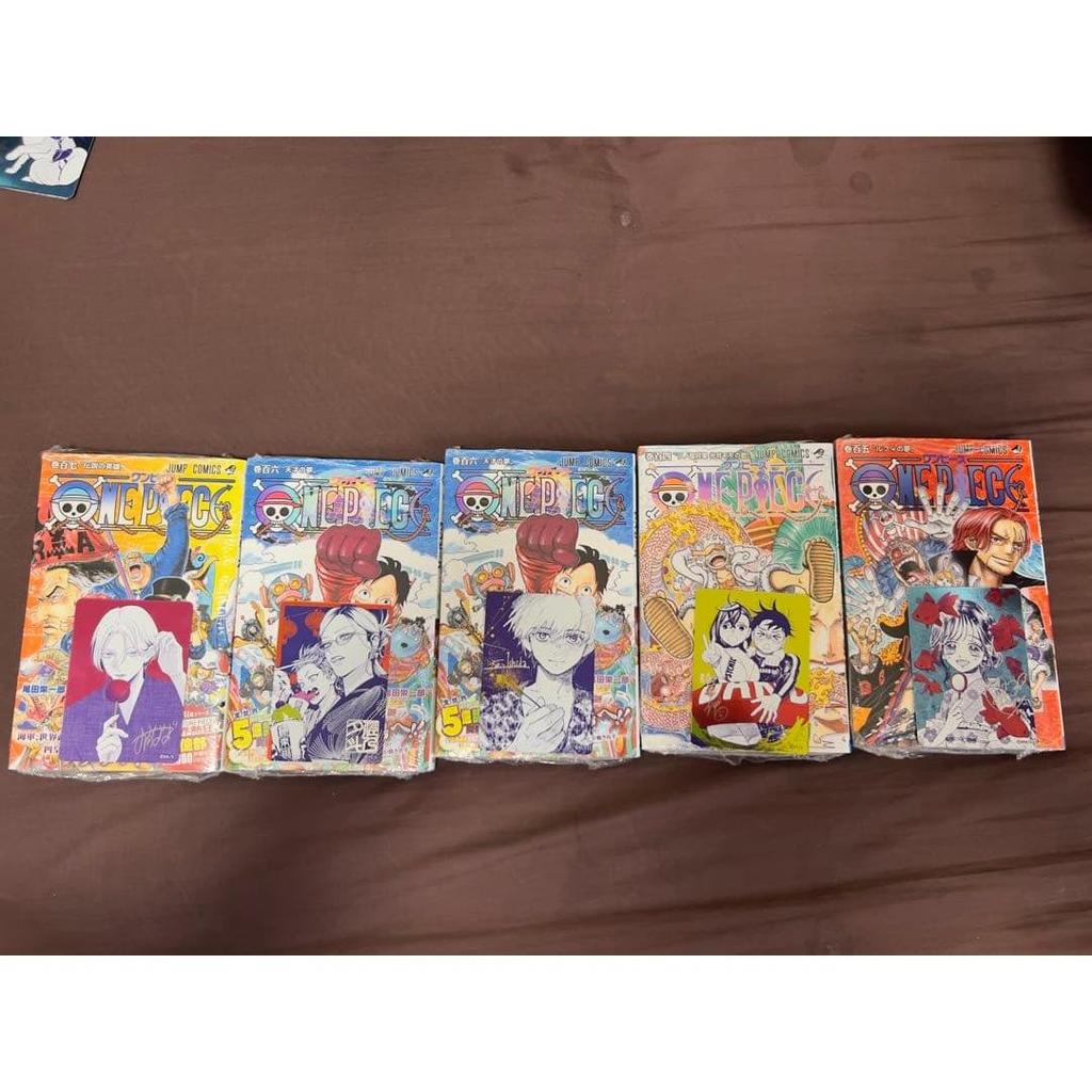 Used ONE PIECE Weiss Schwarz Booster Pack 5 Items