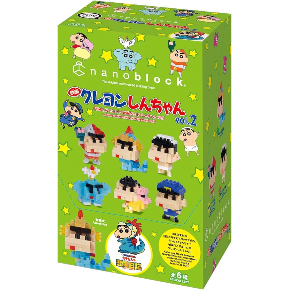 Kawada Mini Nano Block Crayon Shin-chan Movie Vol. 2 Box Set 6 Pieces Collectible Building Toys