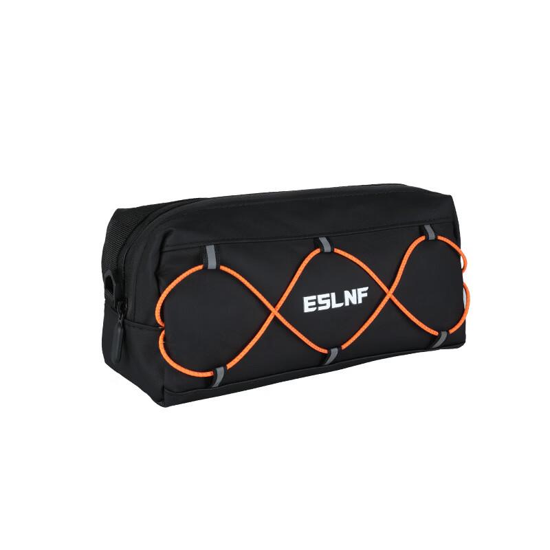 Lishi Waterproof Insulated Road Bike Handlebar Bag