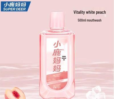 Fawnum Probiotisches Mundwasser - Süßer Pfirsich (5 x 500 ml)
