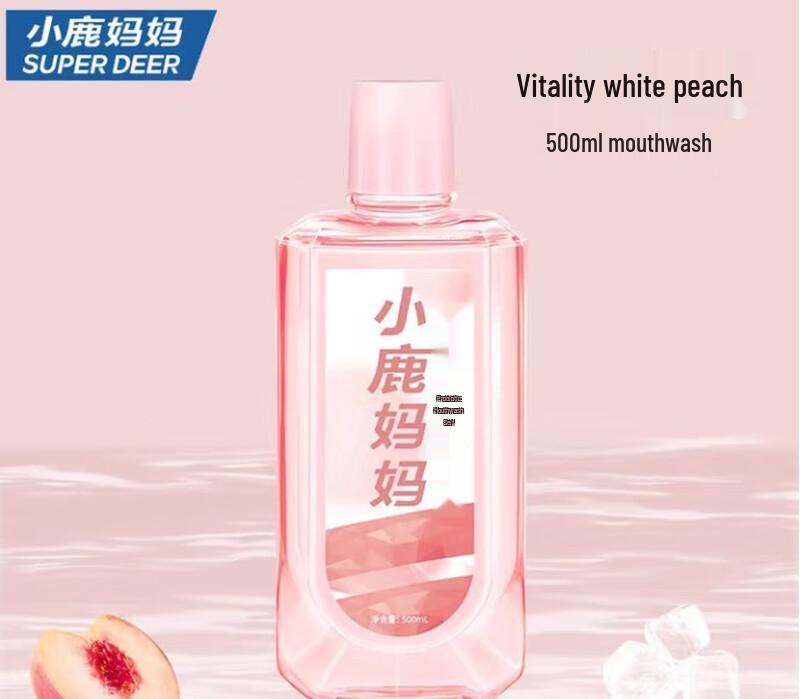 FAWNMUM Probiotic Mouthwash