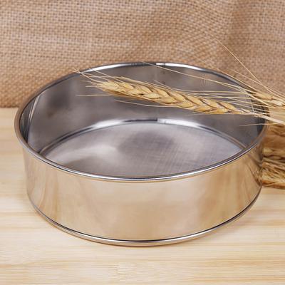 Cooking Sieve For Flour Tea Pasta Strainer Tamis Flours Mesh Rice Pastry Utensil