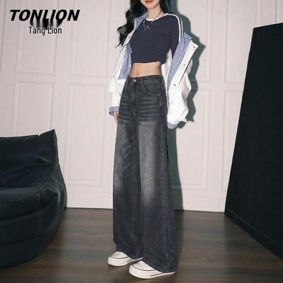 TonLion Women's Relaxed Straight-Leg High-Stretch Jeans