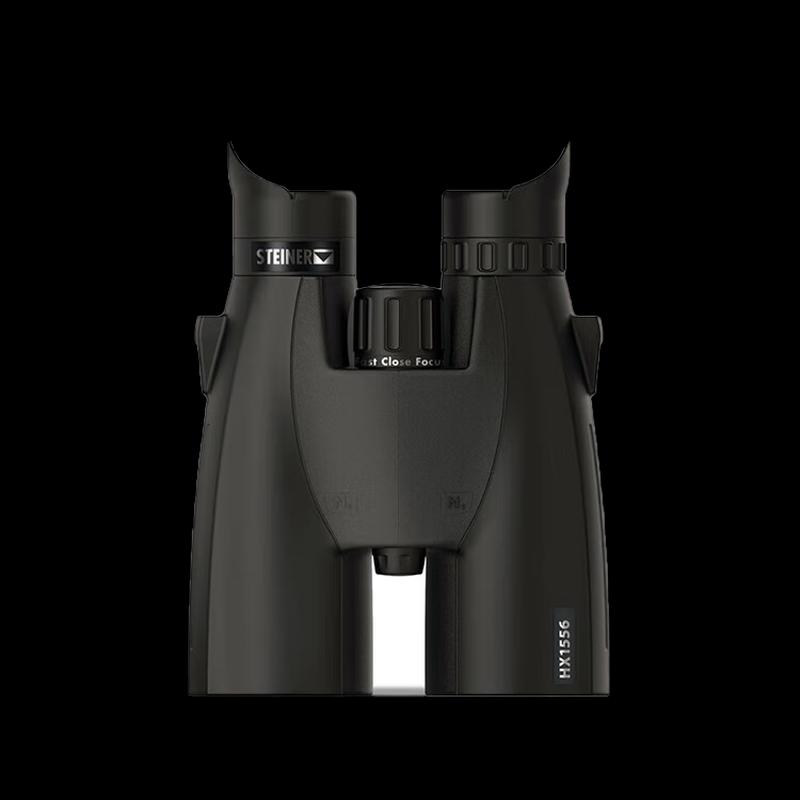 

STEINER HX 15x56 Professional Binoculars (CN version)