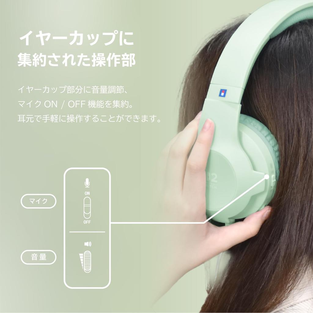 Hori Gaming Headset Standard for Nintendo Pastel Green Switch™ 2,
