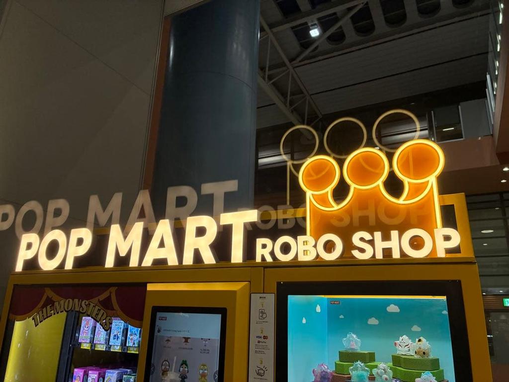 [USED] POP MART Disney Mickey Remixed PIXAR