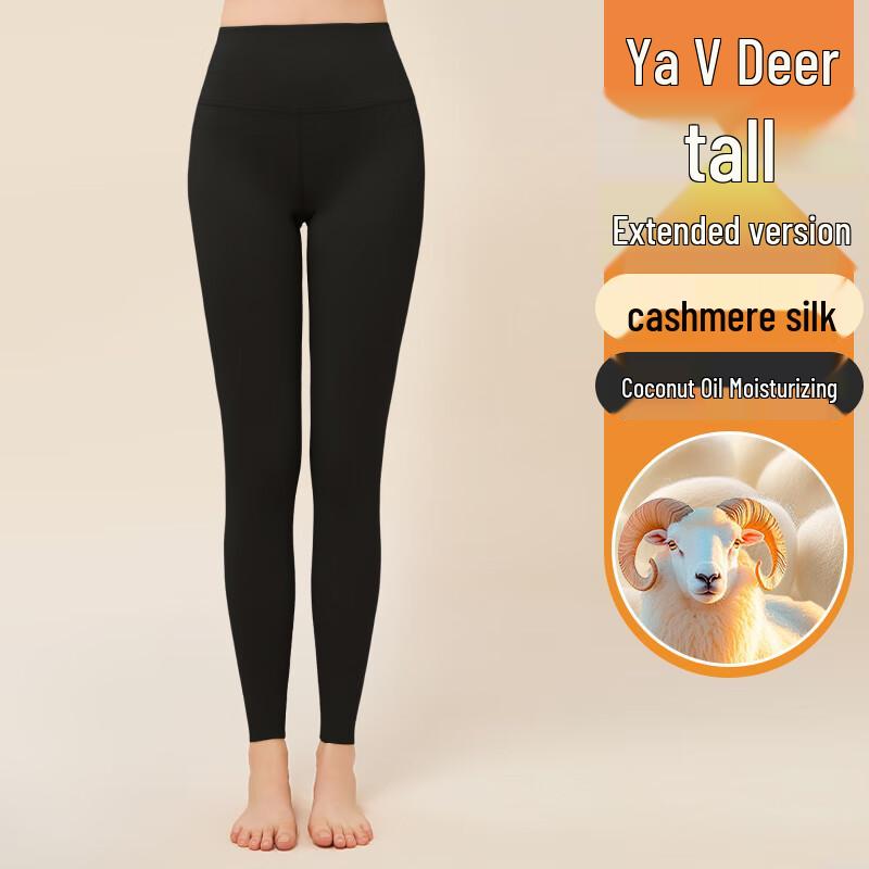 Women's Tall Thermal High-Waist Fleece-Lined Leggings