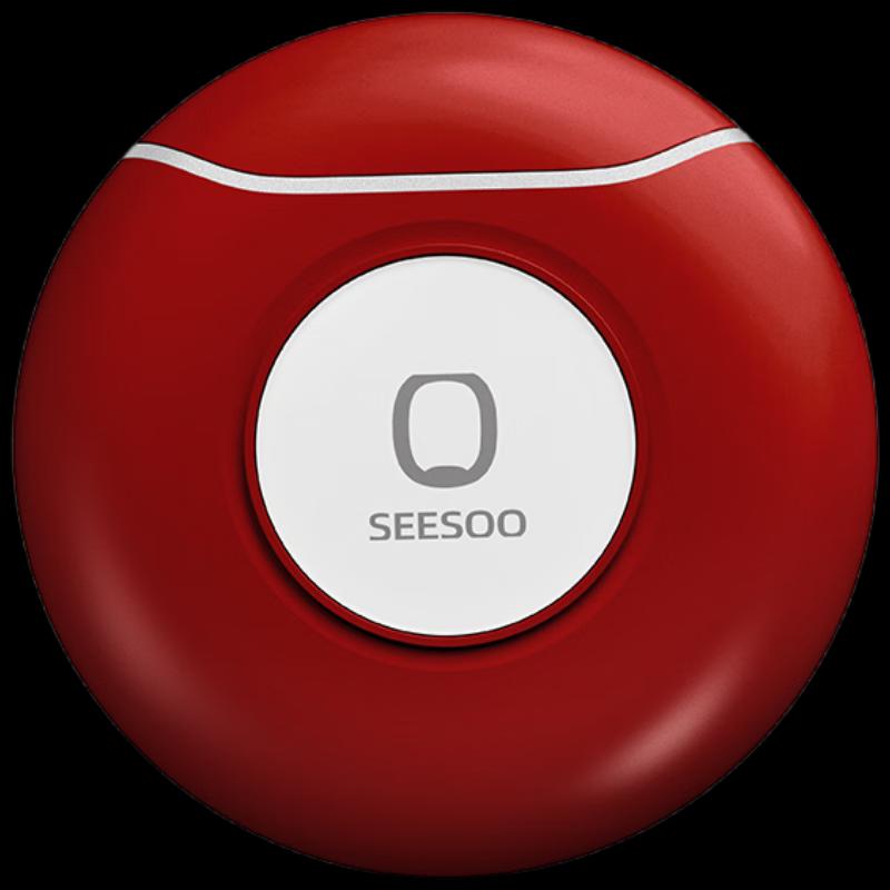 SEESOO Premium Electric Nail Trimmer