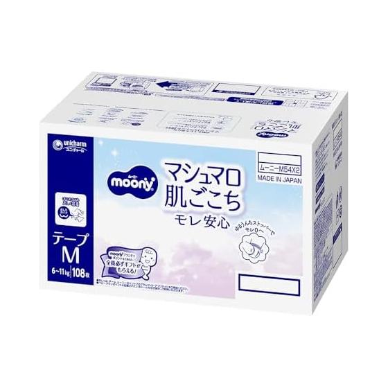 [Подгузники на липучках, размер M] Moony marshmallow skin comfort (6~11 кг) 108 штук (54 штуки x 2) [Элемент дела]
