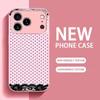 Modern Pink Polka Dot phone case for iphone 17 case for iphone 17 pro max cover Glass for iPhone 17 16 15 14 13 12pm Pro Plus