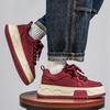 New Men's Classic Four Seasons Fashion Low Top Skateboarding Shoes Comfortable Soft Sole Sneakers