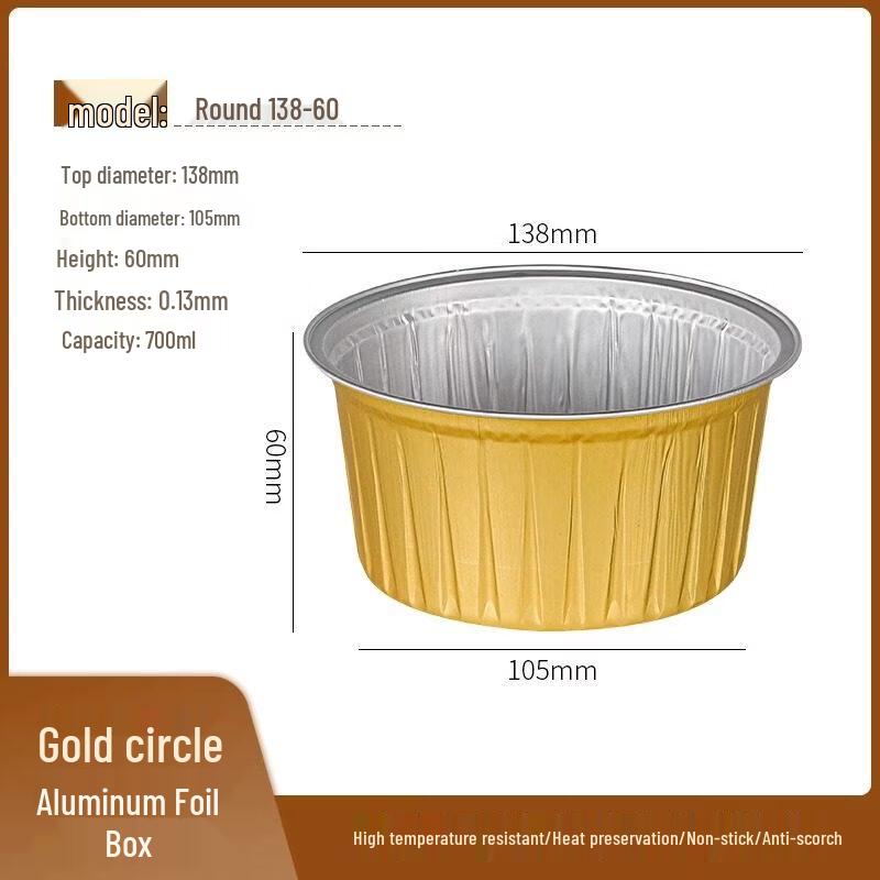 Disposable Aluminum Foil Baking Pan