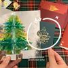 3D Pop-Up Christmas Tree Card - Creative Holiday Gift for Students and Activities