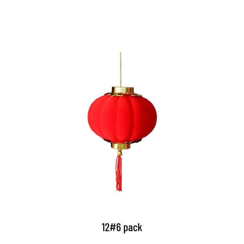 Flocked Mini Lanterns (6-Pack)