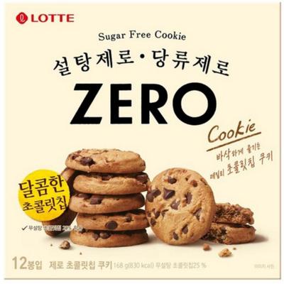 Lotte Zuckerfreier Schokoladenkeks 168 g