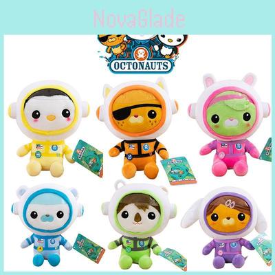 Collect All The Octonauts Plush Toys Adorable And Soft Materials For Boys And Girls' Playtime
